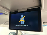 アルファード 2.5 S Cパッケージ 本革シート 修復歴無し