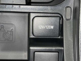 シガーソケット用の充電器が使用可能です!