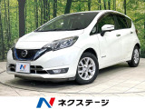 衝突軽減装置 ハーフレザーシート ドラレコ コーナーセンサー ETC