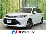 禁煙車 純正SDナビ バックカメラ ドラレコ ETC Bluetooth