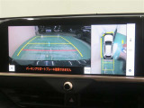 パノラミックビューモニター搭載。カメラで車両周囲の状況を映し出すため、狭い場所での駐車などに役立ちます。
