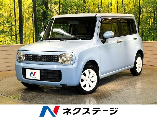 アルトラパン XL