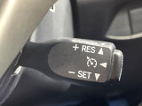 【クルーズコントロール】高速道路もラクラク走行。アクセルを離しても一定速度で走行ができ、長距離運転時の負担を軽減!加速・減速も簡単なスイッチ操作で調整できます。