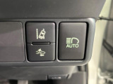 【オートマチックハイビーム】夜間の安全走行に役立つ便利な機能!先行車や対向車を検知し、ハイビームとロービームを自動で切り替えてくれます♪