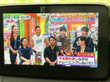 停車中には、テレビや映像コンテンツを楽しめます。長距離移動の際の休憩に最適です。