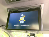 【フリップダウンモニター】大画面モニターで後席でもエンタメをお楽しみいただけます。小さなお子様にも大人気の装備です♪