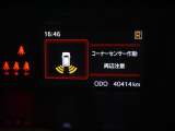マルチインフォメーションディスプレイ!(コーナーセンサー付き)
