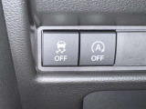【横滑り防止機能】滑りを感知すると、自動的に車両の進行方向を保つ様に制御してくれます!