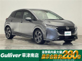 ◆北海道、東北、関東、中部、関西、中国、四国、九州、沖縄、全国各地どこからでも対応可能です!!お気軽にガリバーにお気軽にご相談ください!!