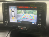 【全周囲カメラ】専用のカメラにより、上から見下ろしたような視点で360度クルマの周囲を確認することができます☆死角部分も確認しやすく、狭い場所での切り返しや駐車もスムーズに行えます。