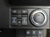 両側パワースライドドア付きだから、狭い駐車スペースなどでの 乗り降りラクラク!小さなお子さまのいるご家庭には嬉しい装備。