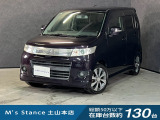 当店の車は全てその場で乗って帰れます!(全額支払いの方のみ)お問い合わせはメールよりも電話の方がオススメです。070-4320-4311 滝(タキ)まで!