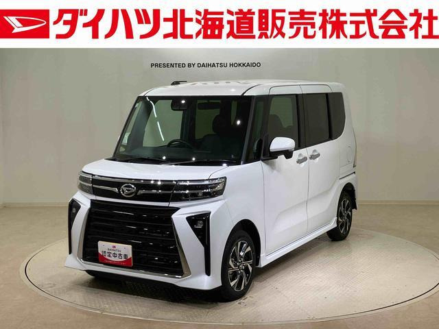 ダイハツ タントカスタム 