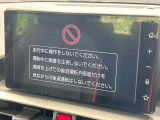 ライズ 1.2 Z 