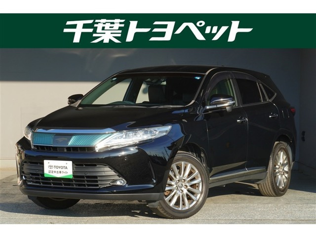 トヨタ ハリアー 