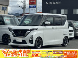 当店在庫をご覧頂きまして、誠にありがとうございます。日産プリンス岩手販売本社中古車センターです。お車のことなら、お気軽になんでもご相談ください。スタッフ一同、精一杯サポートいたします!