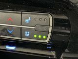 シートベンチレーション付きです。シートと密着部分の空気を換気して蒸れを防いでくれるので、暑い時期も快適に過ごせます♪一度使ったら手放せません!