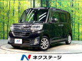 禁煙車 両側電動スライドドア 純正SDナビ バックカメラ