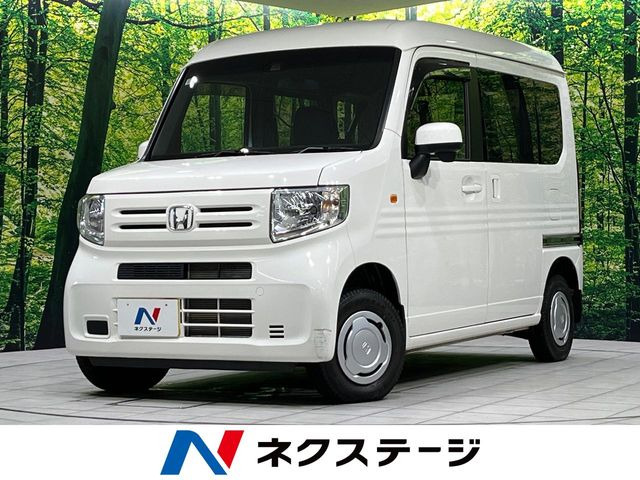 N-VAN L ホンダセンシング 