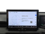 <コネクティッドナビ>:サービス利用には有償での契約が必要な場合があります。
