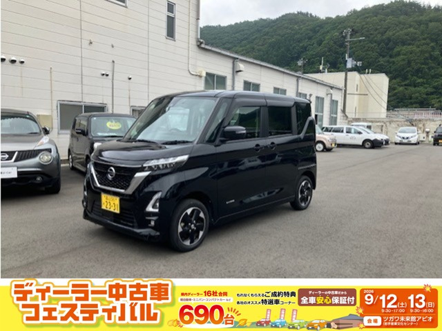 ルークス ハイウェイスターX 4WD 
