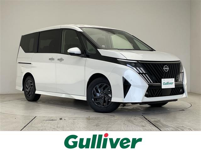 日産 セレナ 