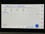 目的地検索や音楽再生など、快適なドライブをサポート。直感的な操作で、スムーズなカーライフをお楽しみいただけます。
