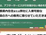ハイゼットトラック スタンダード 
