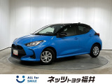 キレイ・信頼・安心のトヨタ認定中古車! お車選びにもご購入後にも安心をプラス!