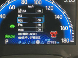 相模原市中央区清新5-10-19☆詳しくは無料ダイヤル0078-6003-269666お気軽にお問い合わせください。