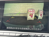 ◆【お問い合わせください】写真の内容に関してやおクルマ購入までの流れなどご不明点、ご質問等がございましたらお気軽にガリバー店舗までお問い合わせください。