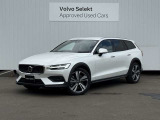 ◆2025年モデルの「V60 Cross Country Ultra B5 AWD」が登場!