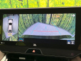 【パノラミックビューモニター】専用のカメラにより、上から見下ろしたような視点で360度クルマの周囲を確認することができます☆死角部分も確認しやすく、狭い場所での切り返しや駐車もスムーズに行えます。