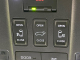 【両側パワースライドドア】スマートキーや運転席のスイッチで後席両側スライドドアの開閉が可能♪電動だから力を入れてドアを開ける必要が無く、小さなお子様でも簡単に開け閉めでき快適です♪