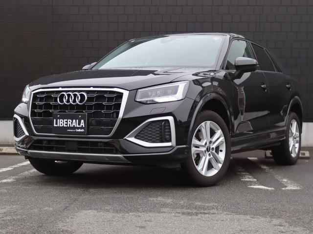 Q2 35 TFSI アドバンスド 修復歴無し