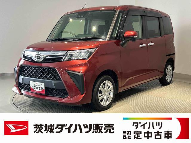 ダイハツ トール 