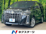 デジタルインナーミラー 両側電動スライド パワーバックドア ドラレコ