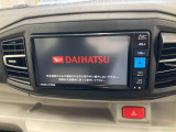 販売は岐阜県在住の方が条件になります!卸売不可