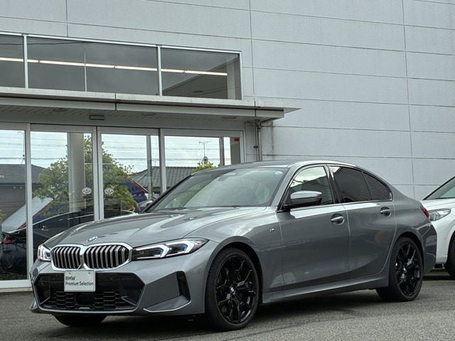 BMW 3シリーズセダン 
