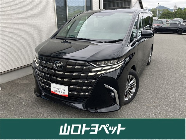 トヨタ アルファード 