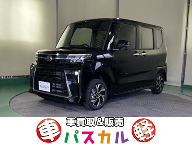 ダイハツ タントカスタム 