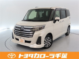 当社では現車確認にご来店いただける千葉・東京・神奈川・埼玉・茨城・栃木・群馬に在住の方への販売とさせていただいております。