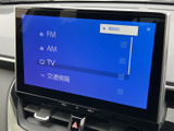 多彩な表示で、情報収集もエンターテイメントも充実。快適なドライブをサポートする機能が満載です。ラジオやTV、交通情報も確認できます。