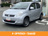 トヨタカローラ山口(株)山口マイカーセンターでございます!当店のお車をご覧いただき誠にありがとうございます!ぜひ最後までご覧ください(^^)