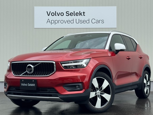 ボルボ XC40 