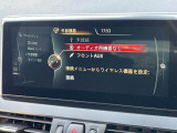 ●純正ナビ:一体感のあるナビは、高級感ある車内を演出してくれます。Bluetooth再生などオーディオ機能も充実しておりますので、運転もより楽しめます♪