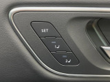 【メモリー機能付きパワーシート】ドライバーごとに設定したシート位置を記憶して、ボタン一つで切り替えできる便利な機能!運転する方が複数名いらっしゃるご家庭におすすめです♪