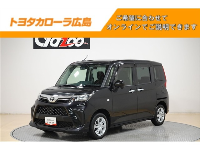 トヨタ ルーミー 