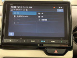 フルセグテレビ、ラジオ、ブルートゥースオーディオなどが楽しめます。