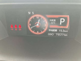 走行距離です!